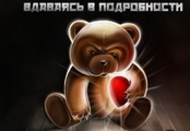 Рецензия на рэп альбом Миши Маваши — Вдаваясь в подробности