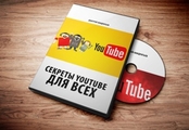Я инвестирую в шоу-бизнес проекты, ищу выгодные предложения