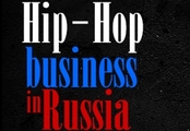 Таблицы рейтинга русских рэперов Hip Hop Top 222