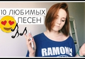 Как найти концепцию своей музыки?