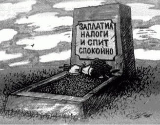 10 марта состоится многотысячный флешмоб