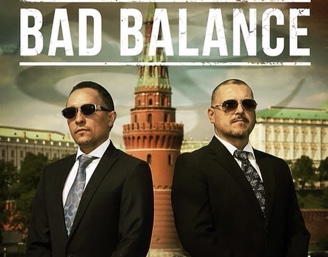 Группа Bad Balance выпустила альбом 