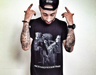 Рэперы стали спорить за место на людях?