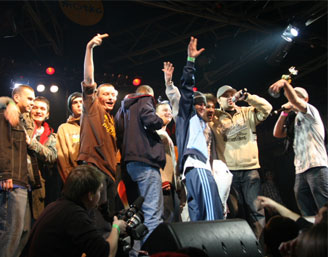 RAP Music 2008