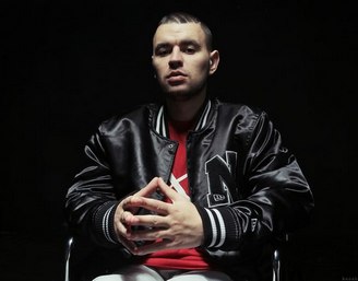 Рем Дигга — «Черника и циклоп»