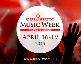 Музыкальная конференция Colisium в Санкт-Петербурге