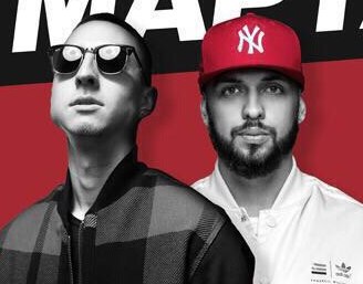 Москва Hall, Москва