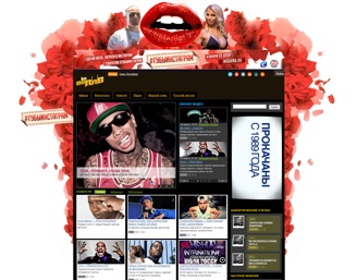 #губыинстаграм, часть1