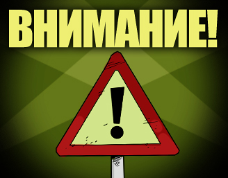 Комментарии от судей раунда к полуфиналу