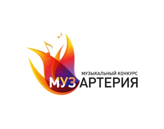 Песни участников конкурса Музартерия 2015