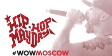 1 мая в Лужниках состоится уже IV Ежегодный Фестиваль хип-хоп культуры // Пятница // 1 мая