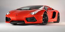 Lamborghini Aventador