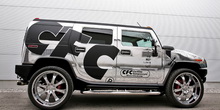 Хромированный Hummer H2