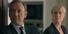 Скоро премьера 2-го сезона сериала 