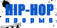 Нирвана // Четверг // 19 ноября