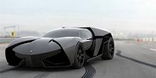 Lamborghini Ankonian