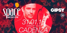 Space Moscow // Суббота // 31 января