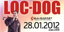 Космонавт (Санкт-Петербург) // Суббота // 28 января