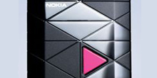 Nokia Prism – теперь «раскладушка».