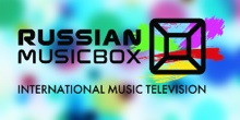 Первая Реальная премия Мusic box в Кремле.