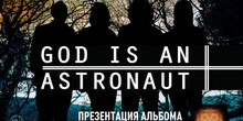 Yotaspace, Москва // Воскресенье // 21 февраля