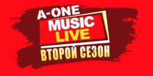 A-ONEMUSICLIVE в 2014 году