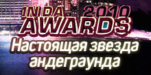 IN DA AWARDS 2010