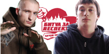 Битва за Респект: Дабл vs Fike