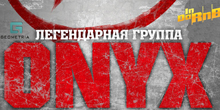 ДИВС // Четверг // 26 ноября