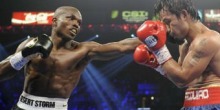 Супербокс: Мэнни Пакиао проиграл чемпионский титул Тимоти Брэдли