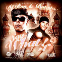 MC Batishta — PHLATLINE RUSSIA PRESENTS: DJ RON [GER] & BATISTA (BAND’EROS) [RU] SAY WHAT!? PT.1