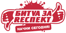 http://www.indarnb.ru/i/respect-battle/logo-white_bg.gif