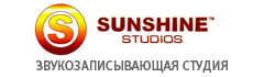 Студия Sunshine