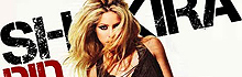 Shakira ft. KiD CuDi “Did It Again” (Remix)