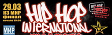 Hip-Hop International