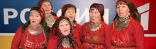 Бурановские бабушки и Тимати