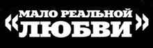 Джино, Don Drew, CBO 