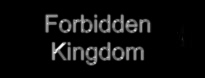 Forbidden Kingdom (промо-трейлер)