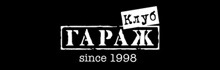 Соревнования танцоров в клубе 