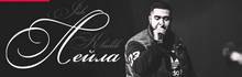 Jah Khalib — 
