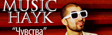 Music Hayk — 