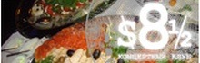 RnB в клубе 8,5 $